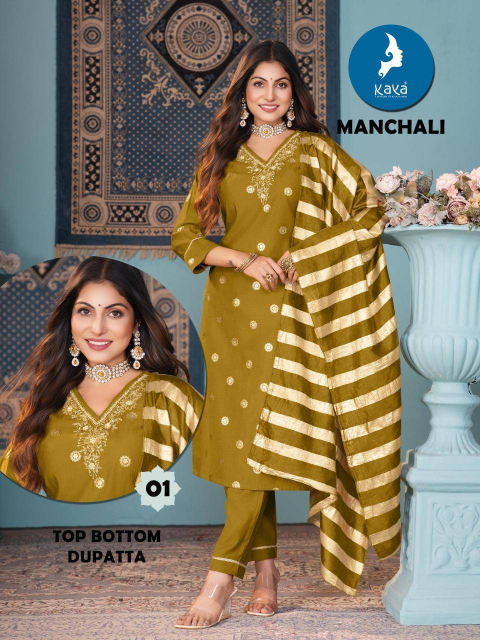 Kaya manchali straight branded kurtis wholesale